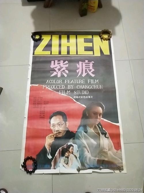 莱特州立大学证书办理