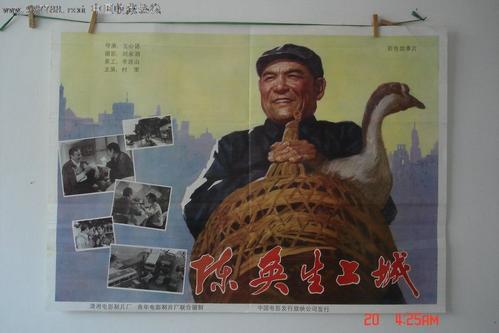 克拉克森大学金融文凭证书
